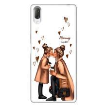 Чехлы для МАМЫ на Sony Xperia L3 – Милота