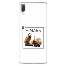 Чехлы на военную тематику для Sony Xperia L3 – HIMARS