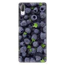 Чехлы с Фруктами для Sony Xperia L3 (VPrint) (Ежевика)