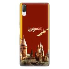Чехлы с Гарри Поттером для Sony Xperia L3 (AlphaPrint)