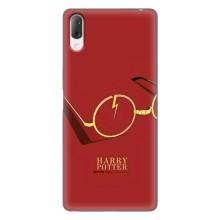 Чехлы с Гарри Поттером для Sony Xperia L3 (AlphaPrint)