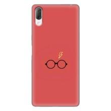 Чехлы с Гарри Поттером для Sony Xperia L3 (AlphaPrint)