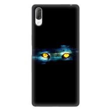 Чохли з зображенням різних тварин на Sony Xperia L3 (Очі)