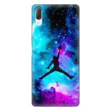 Чехлы для Sony Xperia L3 - с картинкой JORDAN (AlphaPrint) (Яркий Джордан)