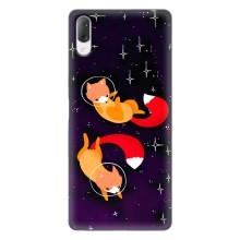 Чехлы с картинкой Лисички для Sony Xperia L3 (VPrint) (Лисички космонавты)