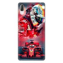 Чехлы с Машинами на Сони Хпериа Л3 (VPrint) (Гонщик)