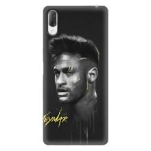 Силиконовый Чехол Sony Xperia L3 – Junior Neymar