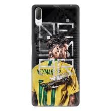 Силиконовый Чехол Sony Xperia L3 – Neymar 10
