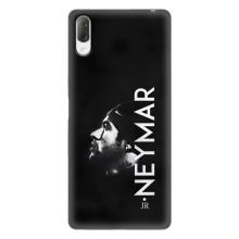 Силиконовый Чехол Sony Xperia L3 – Neymar