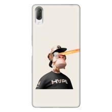 Чехлы с Обезьянами NFT для Sony Xperia L3 (AlphaPrint) (обезьяна NFT в очках)