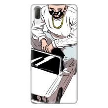 Чехлы с тематикой "Крутые машины" на Sony Xperia L3 – Любитель машин