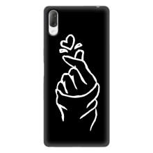 Чехлы (Знак сердечка) на Sony Xperia L3 – Сердце на черном