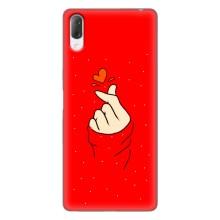 Чехлы (Знак сердечка) на Sony Xperia L3 – Сердце на красном