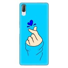 Чехлы (Знак сердечка) на Sony Xperia L3 – Сердце на синем