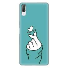 Чехлы (Знак сердечка) на Sony Xperia L3 – Сердечко на бирюзовом