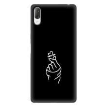 Чехлы (Знак сердечка) на Sony Xperia L3 – Знак Сердечка