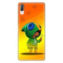 Чехол для Sony Xperia L3 Бравл Старс (VPrint)
