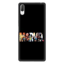Силиконовый Чехол для Sony Xperia L3 – MARVEL