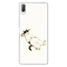 Чехол на тематику: Коты для Sony Xperia L3 – Отдых