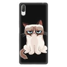 Чехол на тематику: Коты для Sony Xperia L3 – Взгляд кота