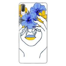 Чохол на Sony Xperia L3 (Український дизайн) (Українка на всю голову)