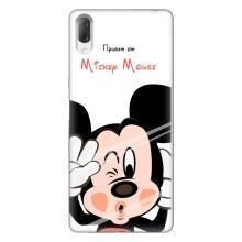 Чохли для телефонів Sony Xperia L3 - Дісней – Mickey Mouse