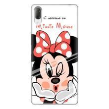Чохли для телефонів Sony Xperia L3 - Дісней – Minni Mouse