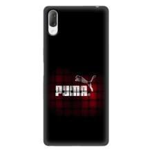 Чехол с Брендами одежды на Хпериа Л3 – PUMA стиль