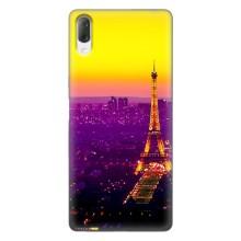 Чехол с Эйфелевой башней на Sony Xperia L3 – Яркая башня