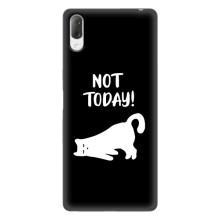 Бампер с изображением Котиков для Хпериа Л3 (Not Today)