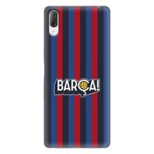 Чехол для Sony Xperia L3 (Барселона) – BARCA