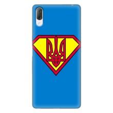 Чехол с картинкой (Патриотический ГЕРБ) на Sony Xperia L3 (Super - Герб)