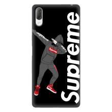 Чехол для Sony Xperia L3 с картинкой Supreme (AlphaPrint)