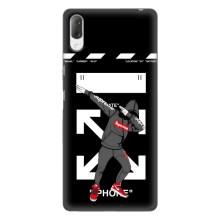 Чехол для Sony Xperia L3 с картинкой Supreme (AlphaPrint)