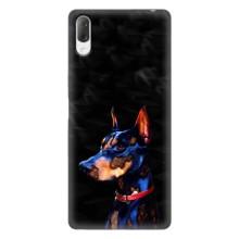 Бампер для Sony Xperia L3 з картинкою "Песики" (Собака Мопсік)