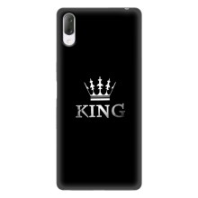 Чохол з Короною Sony Xperia L3 - (AlphaPrint) (KING)