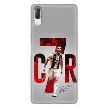 Чехол Криштиану Роналду для Sony Xperia L3 (AlphaPrint) (C7R)