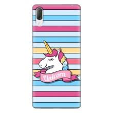 Чехол для Сони Хпериа Л3 - (Единорожки - Новинки) (AlphaPrint) (Unicorn)