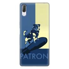 Чохол з принтом Песика Патрон для Sony Xperia L3 (Patron)
