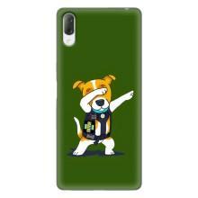 Чохол з принтом Песика Патрон для Sony Xperia L3 (Собака Патрон)