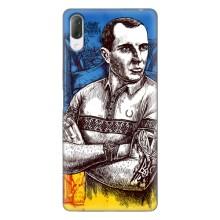 Чехол с Украинской символикой на Хпериа Л3 – Бандера Патриот