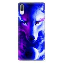 Чехол с Волком на Sony Xperia L3 – Арт-Волк