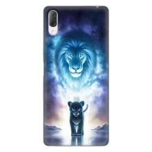 Чехол со Львом для Sony Xperia L3 (VPrint) (Маленький лев)