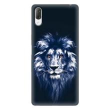 Чехол со Львом для Sony Xperia L3 (VPrint) (Синий Лев)