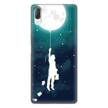 Чехол (ТПУ) с планетами на Sony Xperia L3 – To The moon