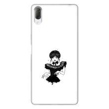 Чехлы Венсдей на Sony Xperia L3 Уэнсдей (AlphaPrint) (танец Уэнздей)