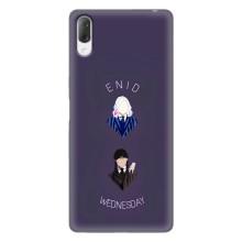 Чехлы Венсдей на Sony Xperia L3 Уэнсдей (AlphaPrint) (Уэнздей и подруга)