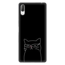 Чехол с рисунком кот на Sony Xperia L3 – Равнодушный кот