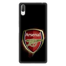 Чехлы для Сони Хпериа Л3 (VPrint) - ТОП ФК (Арсенал Лондон)