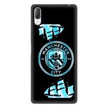 Чехлы для Сони Хпериа Л3 (VPrint) - ТОП ФК (ФК Манчестер Сити)